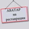 chk