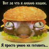 Arekus