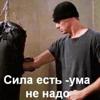=Forward=