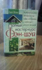 post-552202-1550056059_thumb.jpg