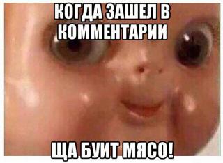 post-7783-1707308222_thumb.jpg