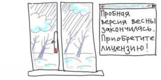 post-500116-1490992065_thumb.jpg