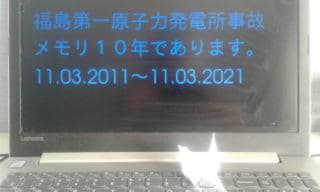 post-931040-1615442722_thumb.jpg