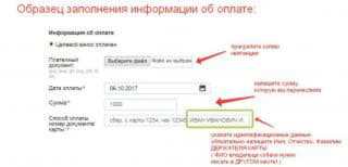 post-124473-1524194112_thumb.jpg