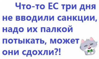 post-51333-1648997298_thumb.png