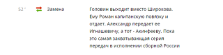 post-12568-1466481093_thumb.png