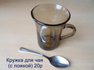 post-182452-1468058407_thumb.jpg