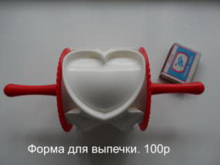 post-182452-1468058524_thumb.jpg
