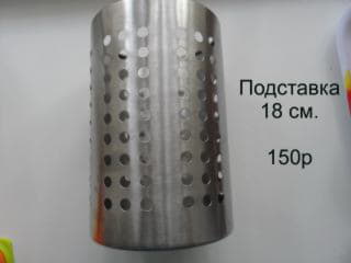 post-182452-1468058747_thumb.jpg
