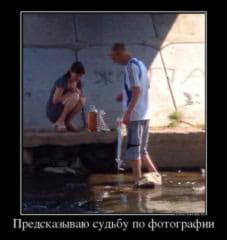 post-51333-1469475588_thumb.jpg
