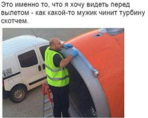 post-52633-1469265534_thumb.jpg