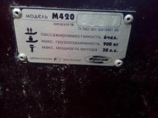 post-147015-1470567646_thumb.jpg