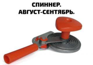 post-530478-1502294135_thumb.jpg