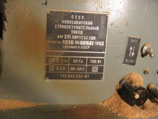 post-2500-1566436717_thumb.jpg