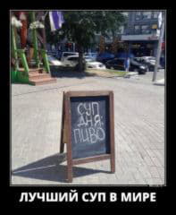 post-607619-1565403544_thumb.jpg