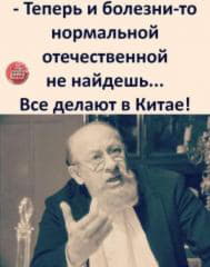 post-51333-1597407013_thumb.jpg