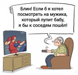 post-51333-1722616087_thumb.jpg
