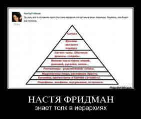 post-115654-1477420295_thumb.jpg