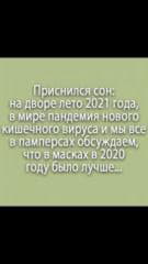 post-51333-1601929770_thumb.jpg