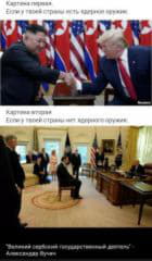 post-51333-1602424759_thumb.jpg