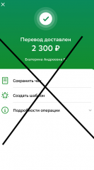 post-124473-1699281171_thumb.png