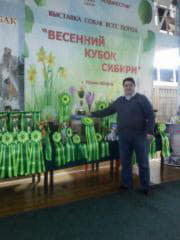post-25048-1513735973_thumb.jpg