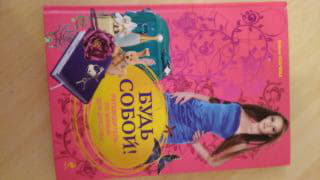 post-63491-1512487483_thumb.jpg
