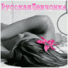 Amstrong