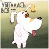 Xo4y_soba4ky