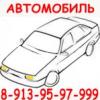 -Юрий-