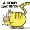 Клерик