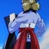Temari