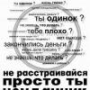 Еternity