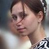 Ангелина
