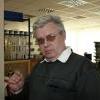 JANOV