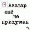 GS(M)obil