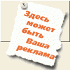 telefs