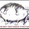 Jane4ka