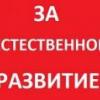 cergeycirin88